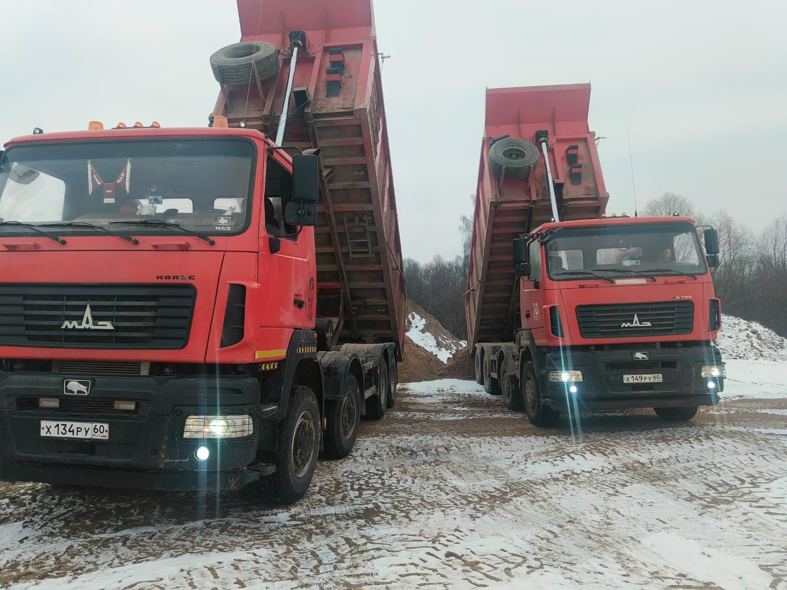 МАЗ - 6516С9-521-005 — 2