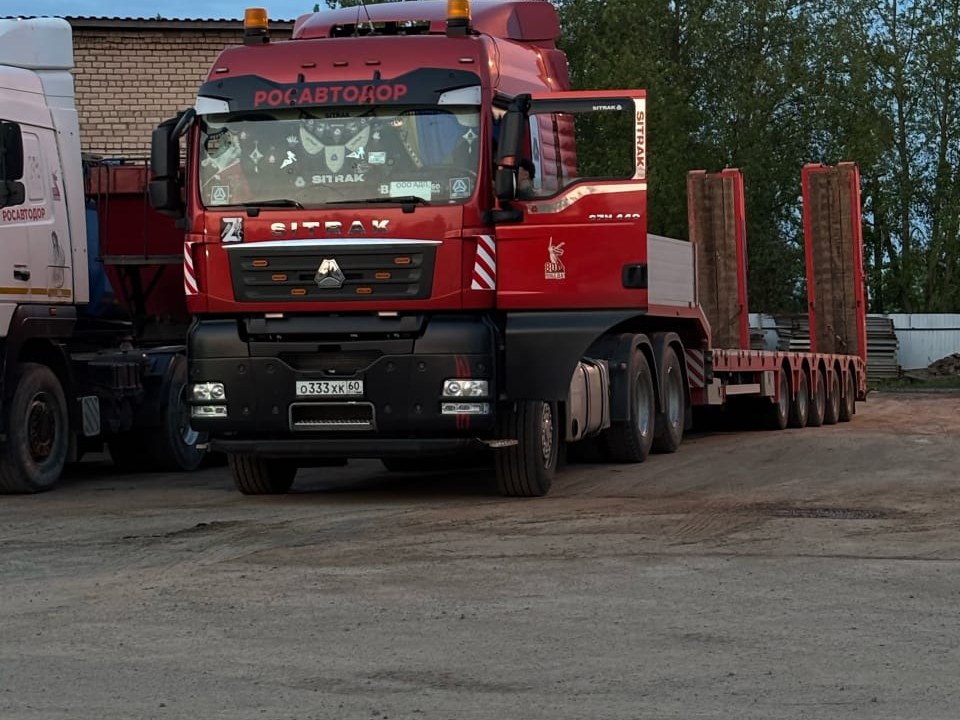SITRAK C7H — 4