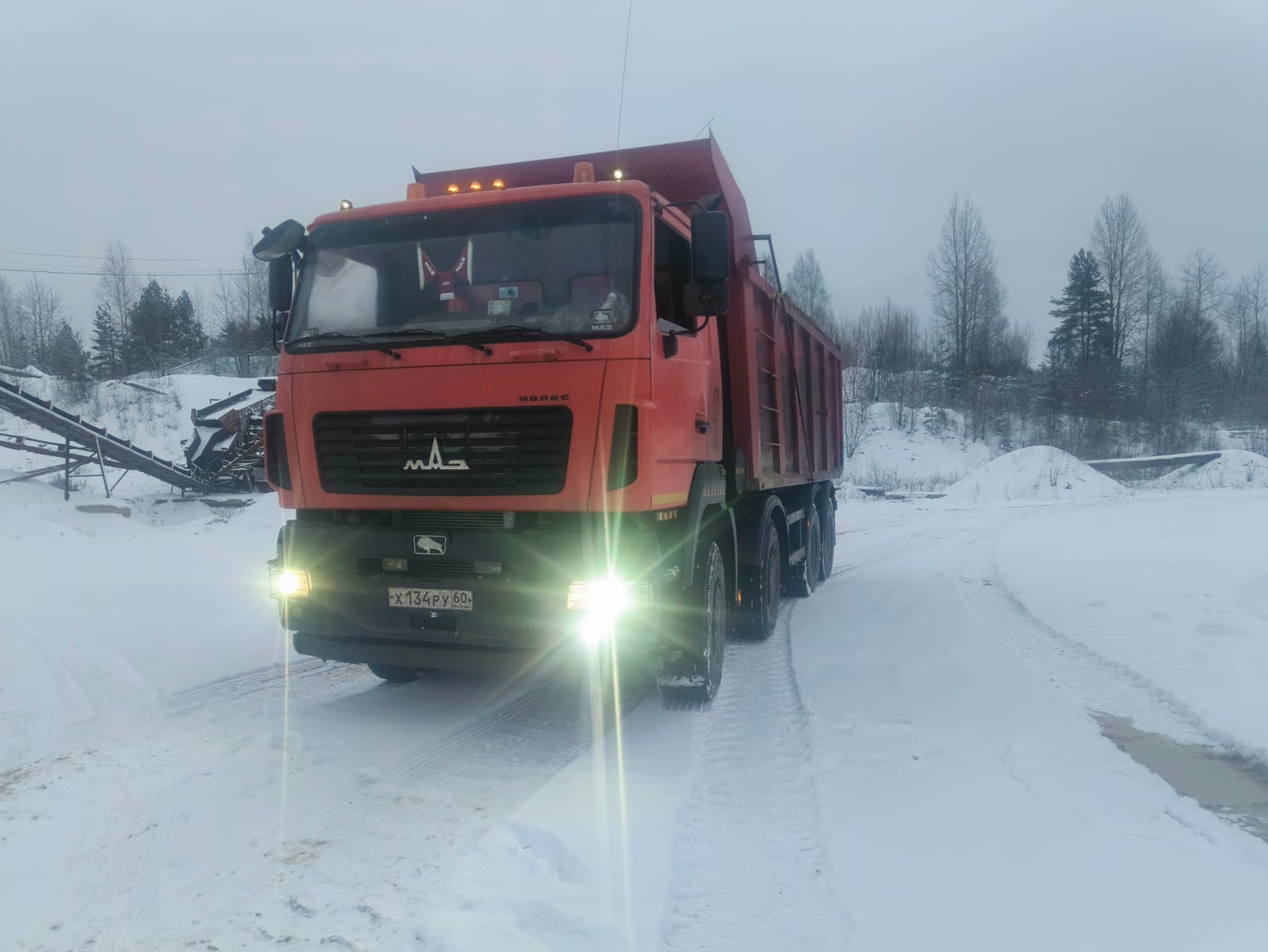 МАЗ - 6516С9-521-005