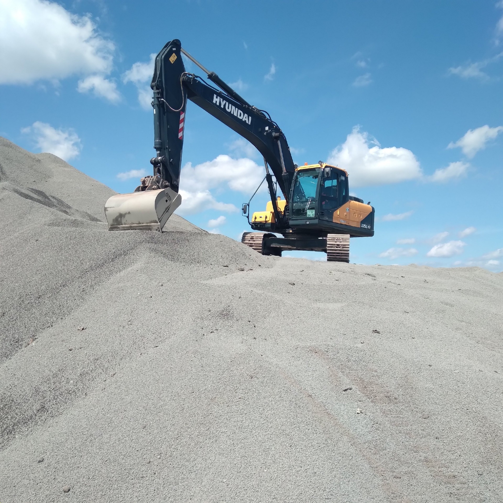 HYUNDAI R225LVS